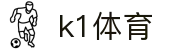 K1(股份有限公司)体育·官方网站-K1十年值得信赖品牌